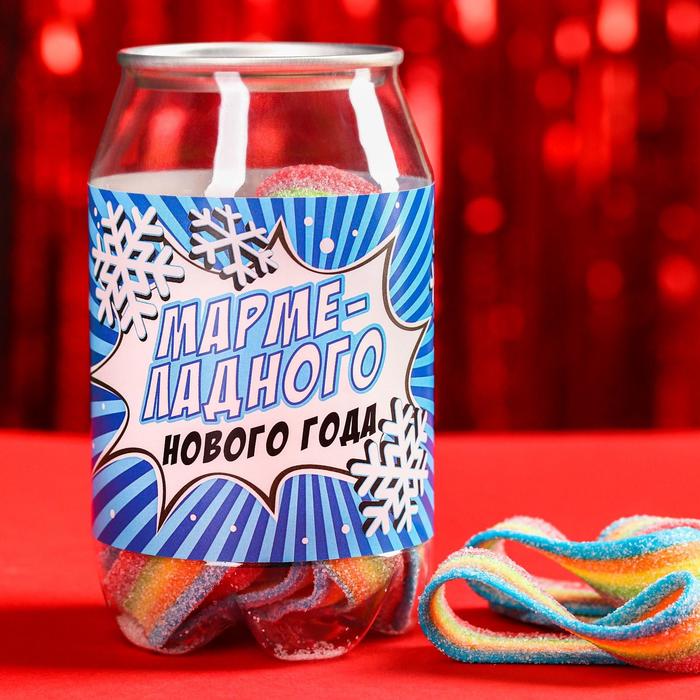Подарочный Мармелад На Новый Год Подарочный Мармелад На Новый Год